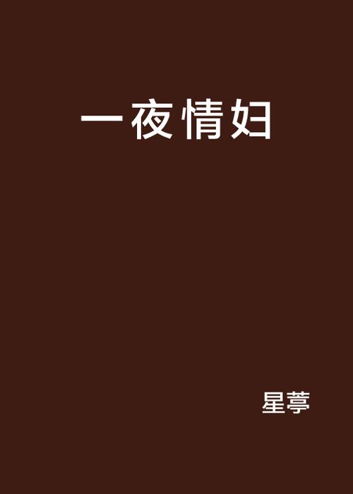 太极影院的相关介绍