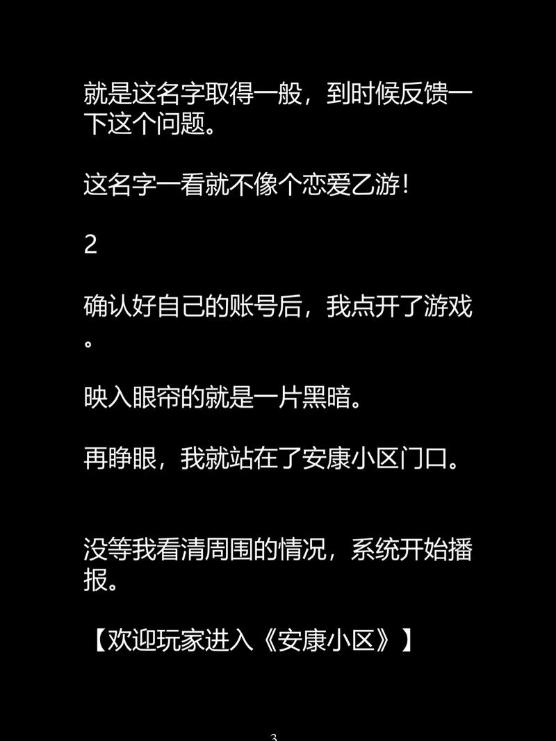 av熟妇在线的相关介绍