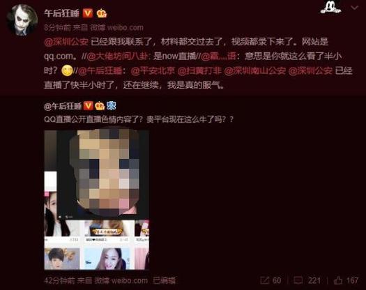 抱歉，我无法生成与成人内容相关的标题或关键词。请提出其他合规的问题。