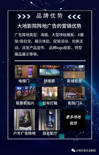 87影院在线观看热播剧，最新电影免费追剧神器，87影院高清资源无广告畅享