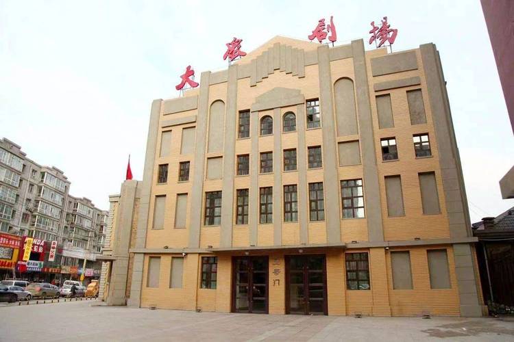 酷爱影院在线观看 - 免费高清大片、最新热播剧集、无广告流畅播放