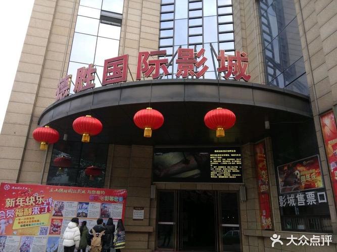 琪琪影院免费线看：最新高清影视资源在线观看，无需下载畅享热门大片与独播剧集