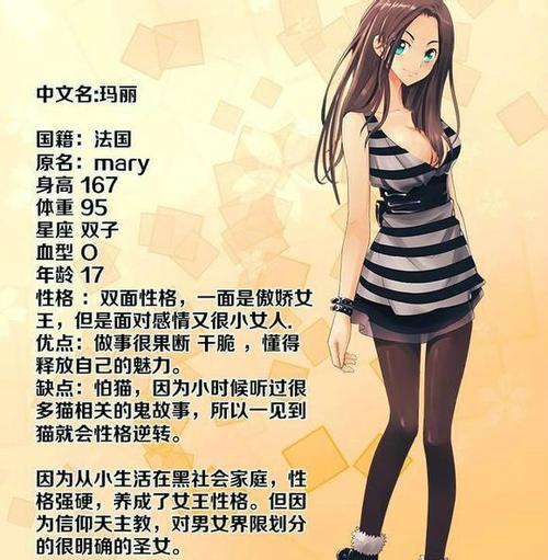 骑士影院《将夜》在线观看：宁缺逆天改命热血修真（免费全集/高燃打斗/原著改编）