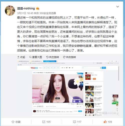 www 精品久久久的相关介绍