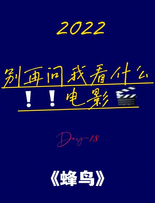 多多影院在线观看高清电影电视剧全集 - 最新热播影视资源免费追剧