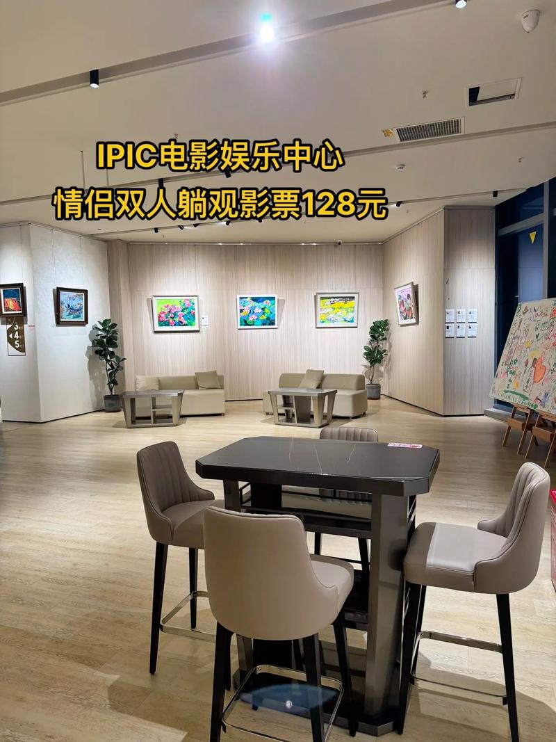 沉浸式4K高清家庭影院装修实景图 | 私人影音室设计案例 | 杜比全景声家庭影院效果图