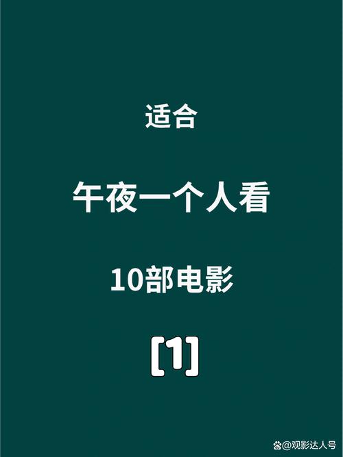 战地影院韩国爱：高清在线观看韩剧、韩国电影及最新爱情片推荐