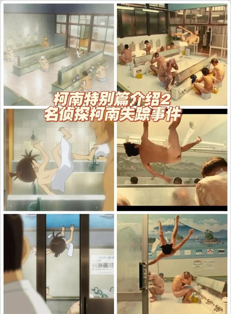 6090青苹果电影院手机版 - 高清免费在线看片神器，最新热播剧、经典电影免费追
