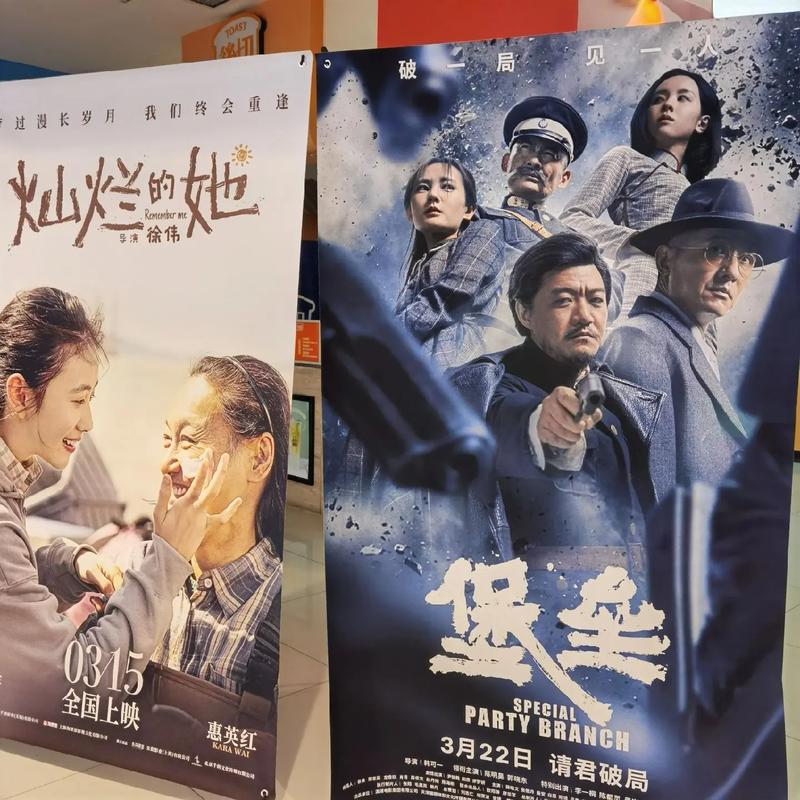 宅男影院在线播放观看 - 最新高清无删减资源 | 免费宅剧追番 | 深夜独享观影指南