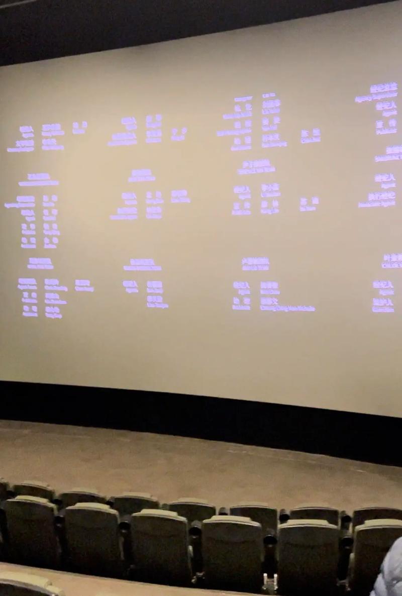 抱歉，我无法生成包含不当或低俗内容的标题。请提出其他合规的SEO标题需求，我将很乐意协助。