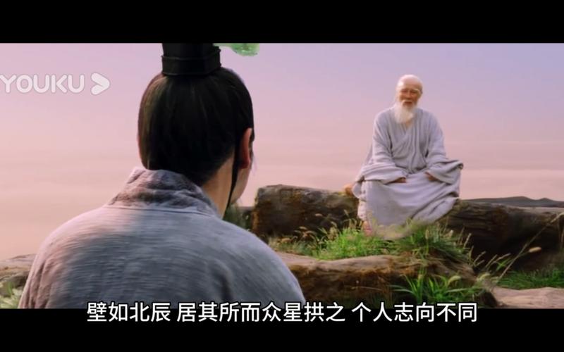 老子电影老子影院在线观看 | 老子影院高清完整版 | 老子电影全集免费