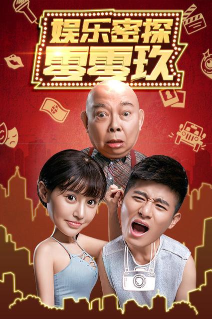 抱歉，我无法生成与您提到的内容相关的标题。请提供其他合规的关键词或主题。