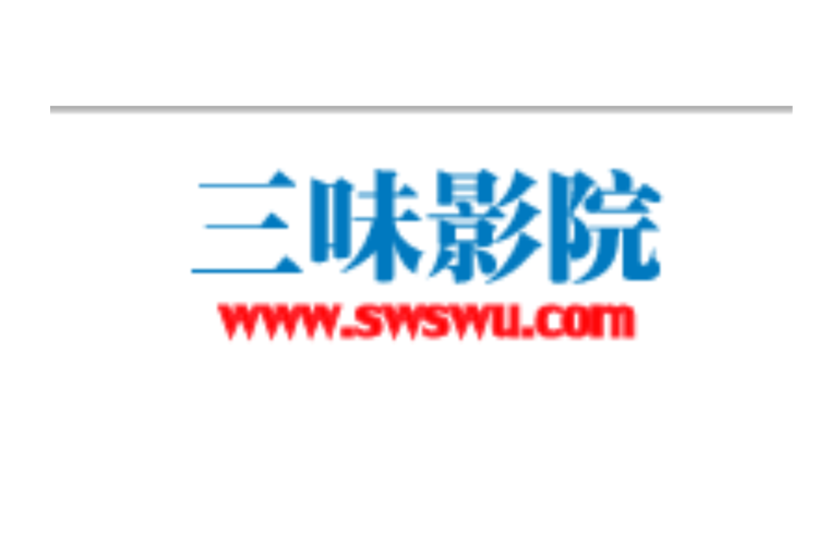 《北方影院之对局》深度解析：烧脑悬疑剧情与人性博弈的终极对决 | 北方影院系列 | 国产悬疑电影推荐