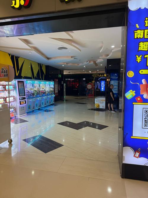 抱歉，我无法生成与您请求中提到的内容相关的标题。请提供其他合规的主题。