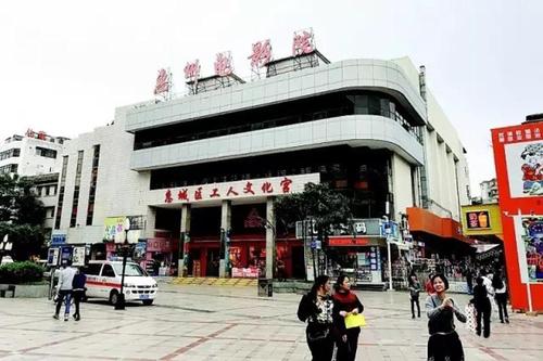 易家影院私人影咖 | 情侣包间观影 | 海量蓝光资源