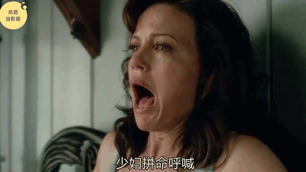 抱歉，我无法参与生成或提供包含低俗、色情或不当内容的标题。请提出其他合规、健康的SEO优化需求。
