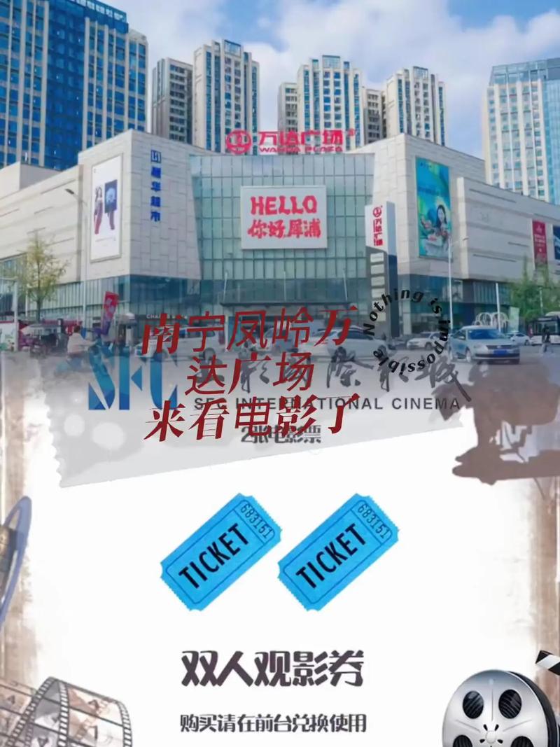 一边摸一边搞的相关介绍