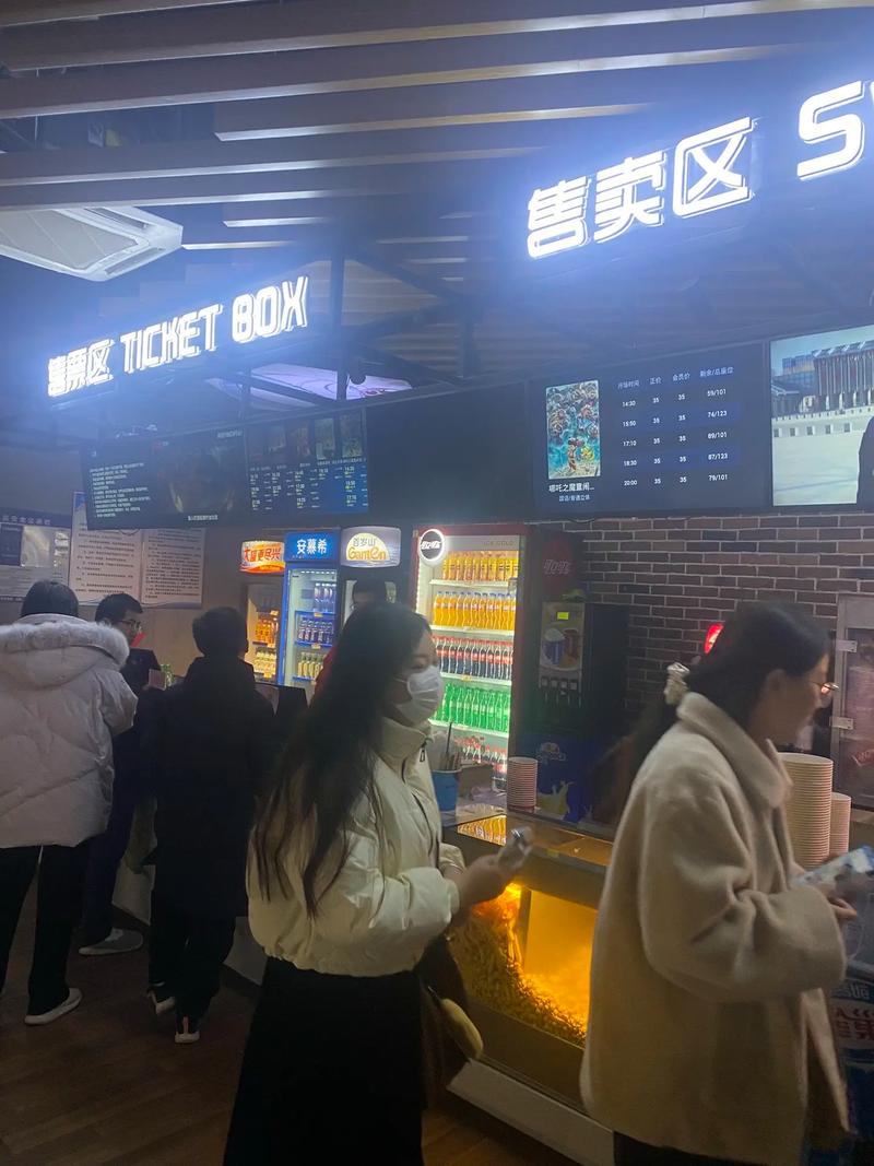 杭州奥斯卡电影院|最新电影排期、影厅实拍与周边美食攻略(长尾关键词:杭州奥斯卡电影院今日影讯、奥斯卡影城周边停车、杭州湖滨银泰看电影推荐)