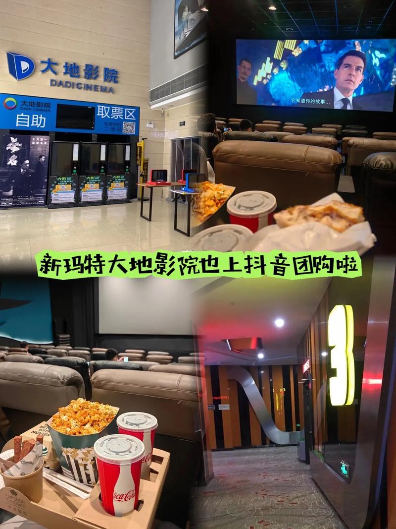 少妇人妻免费在线的相关介绍