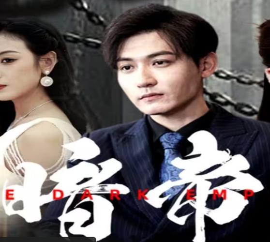 看视频必备APP推荐｜2024最全影视软件下载指南（高清/直播/短剧）
