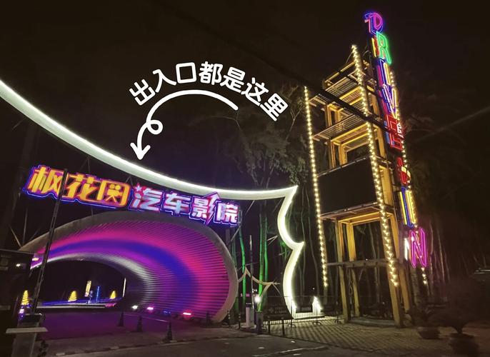 达达免午夜起神影院免费入口 | 午夜追剧神器 | 高清神剧推荐平台