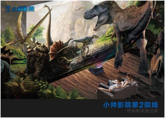 啪影院免费线观看视频 - 2025最新高清资源在线播放，无广告极速加载追剧指南