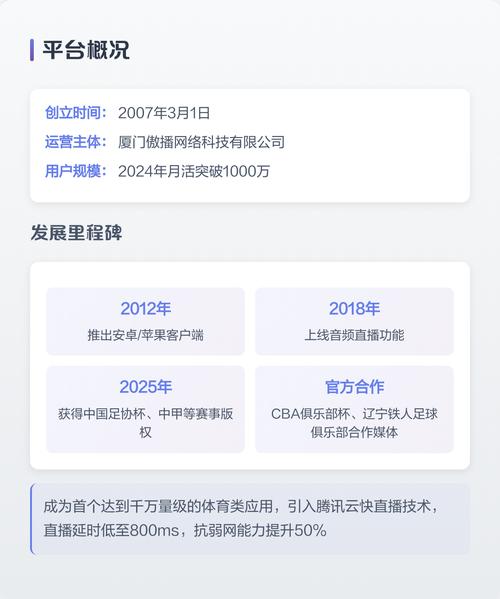 播播影院网12306在线观看 - 最新影视资源免费追剧平台，高清电影电视剧极速播放