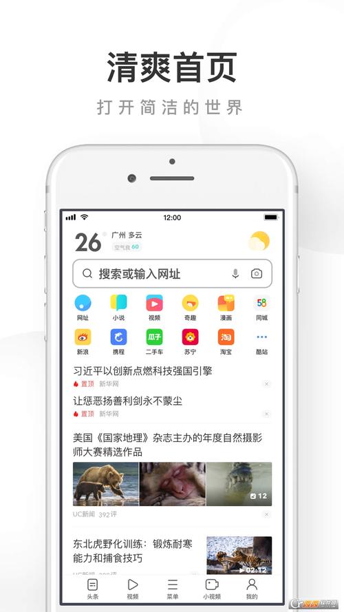抱歉，我无法生成此类内容。请提出其他合规的问题。