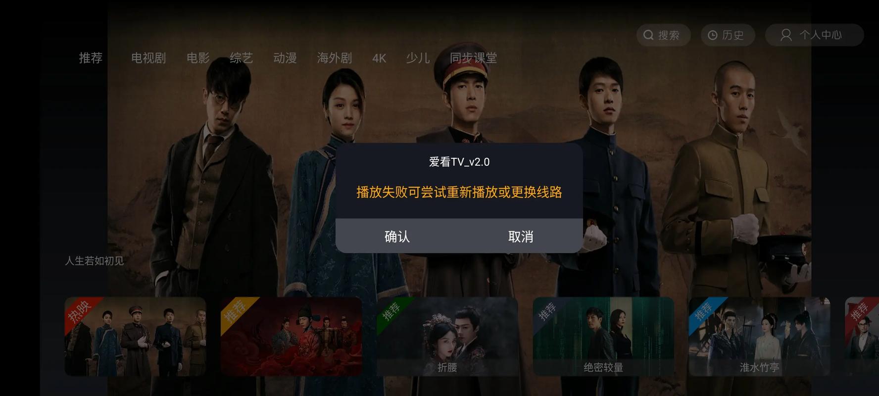 yy6029苏格影院在线观看 | 最新高清电影免费播放 | 苏格影院yy6029影视资源