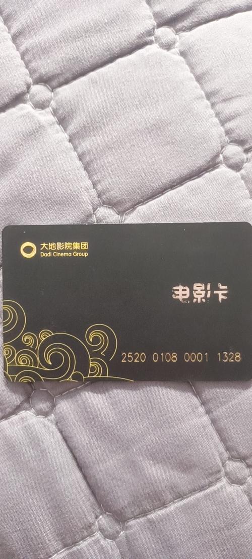 九州影院在线电影 - 最新热播电影免费观看，高清画质无广告，畅享极速观影体验