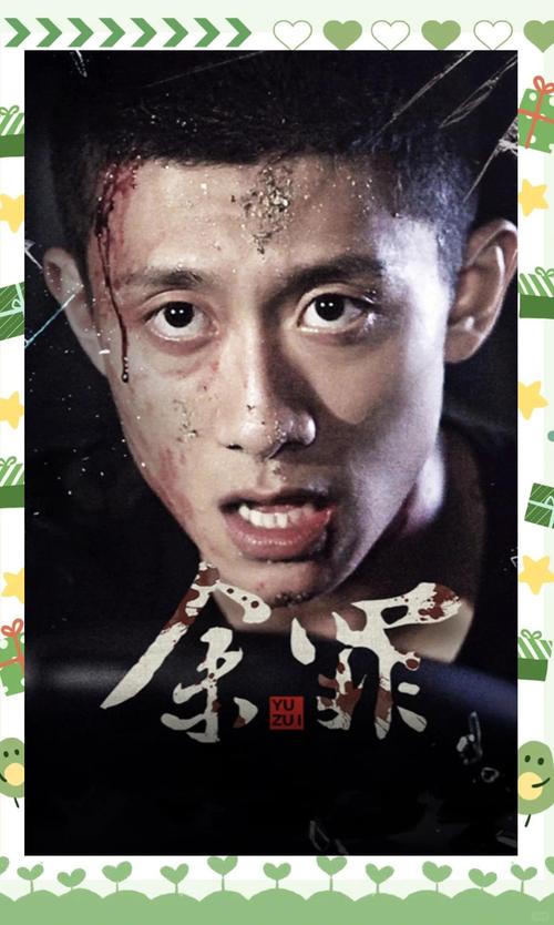宅急看影院在线观看：最新热门电影电视剧免费追剧，高清无广告畅享宅家影音娱乐