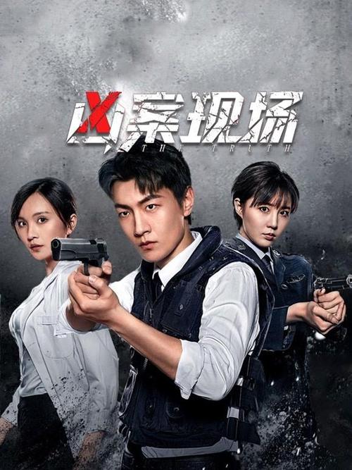 精品人妻少妇一区二区三区在线的相关介绍