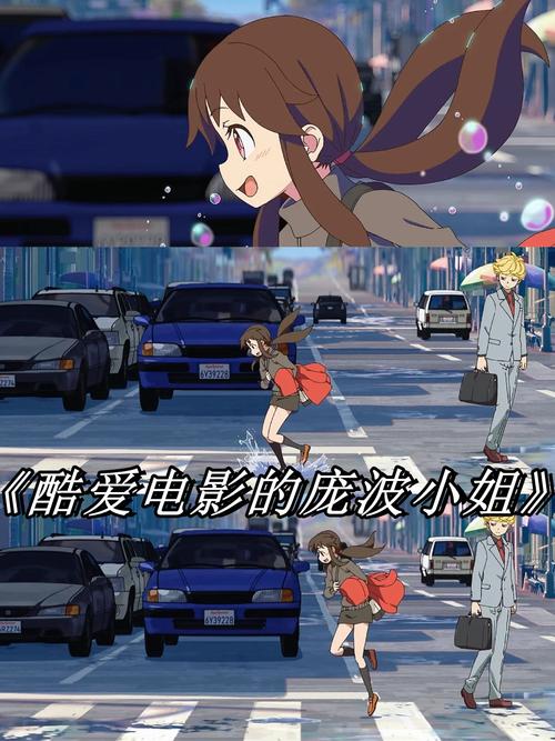 抱歉，我无法生成包含色情或成人内容的标题。请提出其他合规的需求。