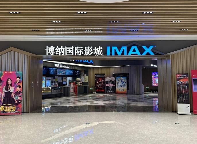 乐乐影院在线观看 - 最新热门电影电视剧免费资源大全