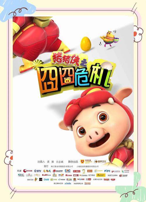 月光影院在线观看免费｜最新高清电影电视剧全集免费追剧｜无广告流畅播放体验