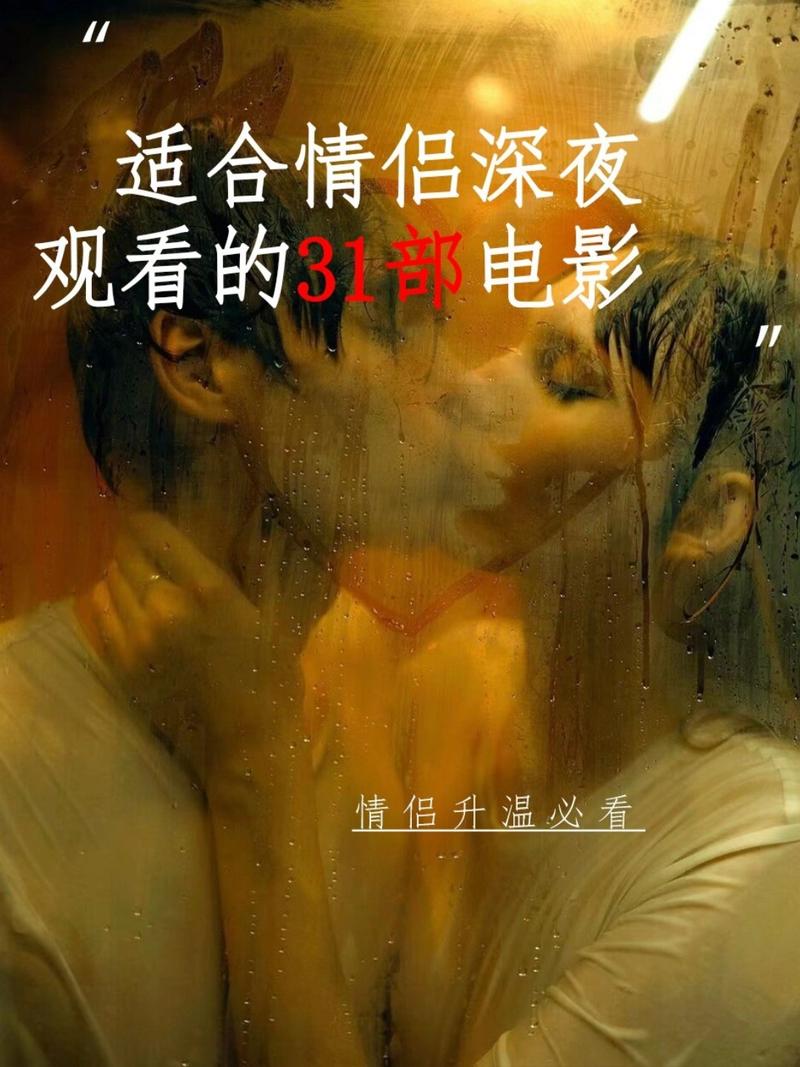 电影院座位号图解 | 选座技巧、最佳观影位置与IMAX厅分布指南