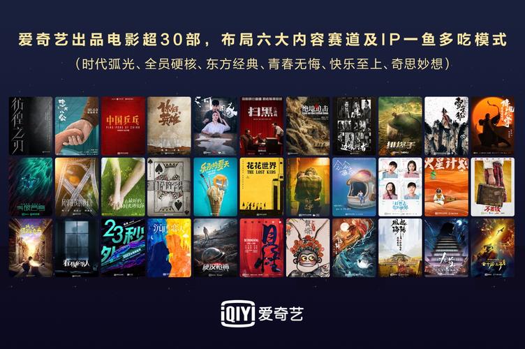 红尘影院在线观看_高清电影电视剧免费追剧平台_最新热播影视大全推荐