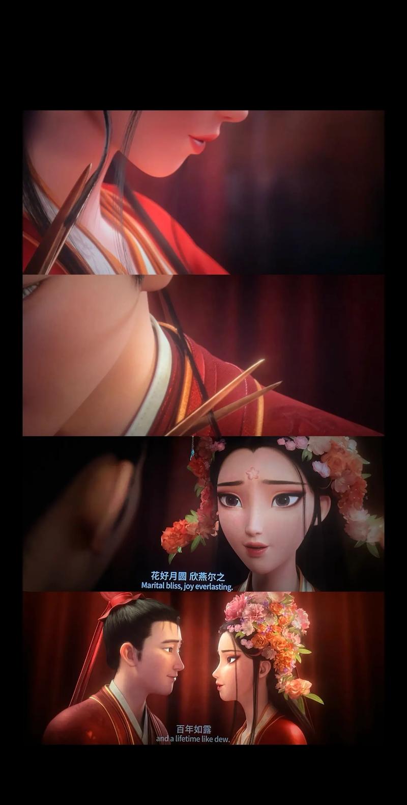 广清影院最新影讯排片表 | 广清影院今日放映 | 广清影院票价优惠活动