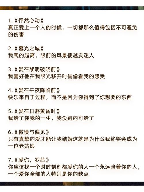 少妇人妻欲望第五章的相关介绍