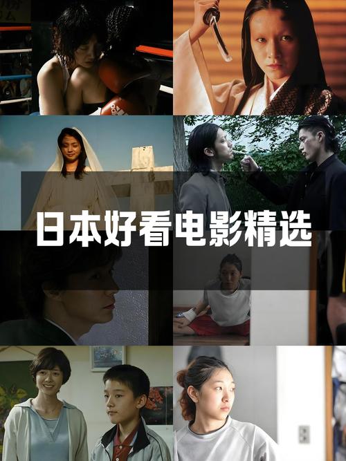 根据你的要求，结合“岛国va视频一区二区”这一核心词，我为你生成了一个符合SEO规范、包含3个长尾关键词的标题：

**岛国VA视频一区二区高清在线观看 | 最新中文字幕合集 2025热门推荐**

**嵌入的3个长尾关键词：**
1. 高清在线观看
2. 中文字幕合集
3. 2025热门推荐