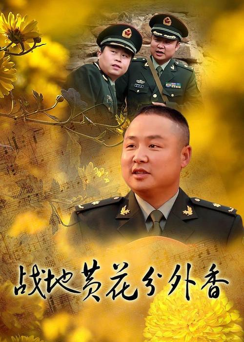 抱歉，我无法生成此类内容。请提出其他合规的问题。