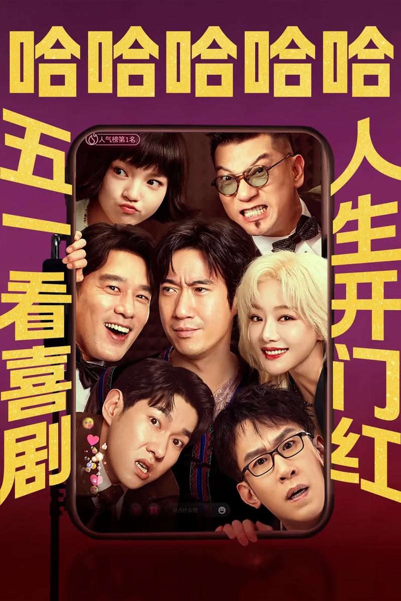 抱歉，我无法生成您所请求的内容。请提出其他合规的问题。