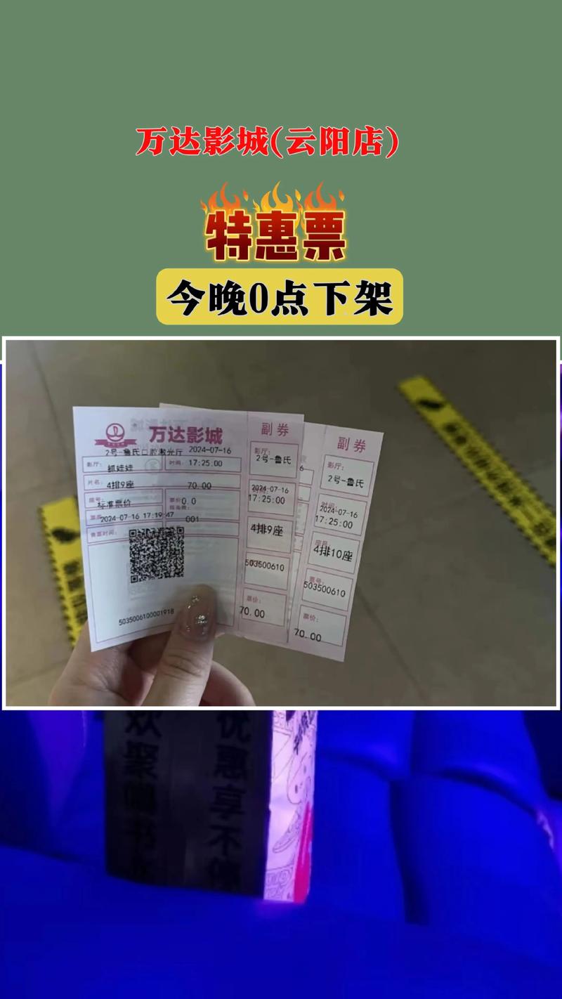 不要会员的啪啪影院在线观看-免费高清影视资源-无需注册即可畅享追剧