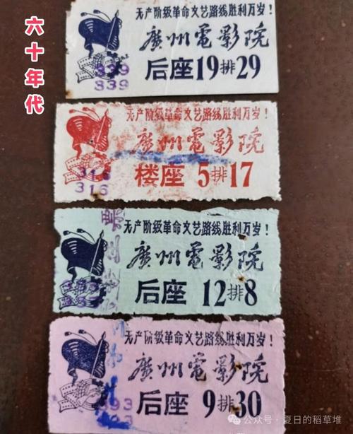 东京精油按摩攻略 | 东京SPA推荐 | 人气手法体验 | 在这观看