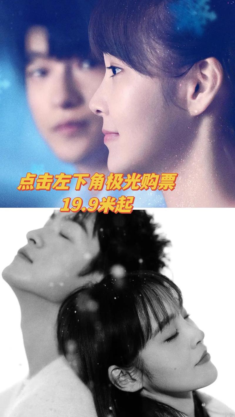 欧美日韩一区二区久久久的相关介绍