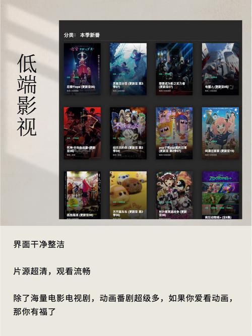 根据您的需求，生成一个SEO标题如下：

**禁止18免费网站的正确打开方式：安全浏览、家长控制与内容过滤指南**

包含的长尾关键词：  
1. 安全浏览  
2. 家长控制  
3. 内容过滤