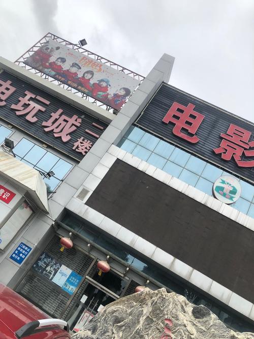 73影院在线观看 - 免费高清影视资源、最新热播剧集、2025热门电影抢先看