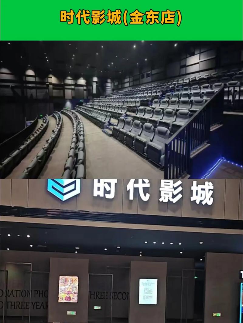 在线免费看18禁的相关介绍