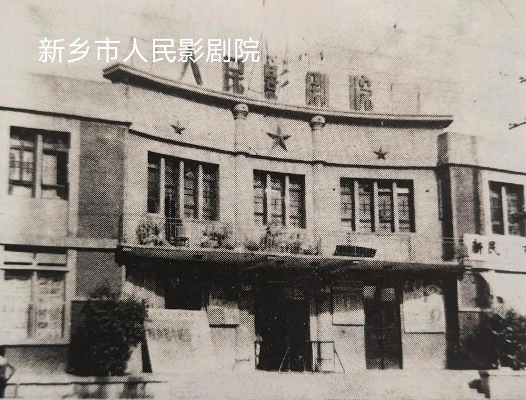 廊坊华谊兄弟影院今日影讯 | 最新排片表 | 热门电影推荐（2025年今日场次）