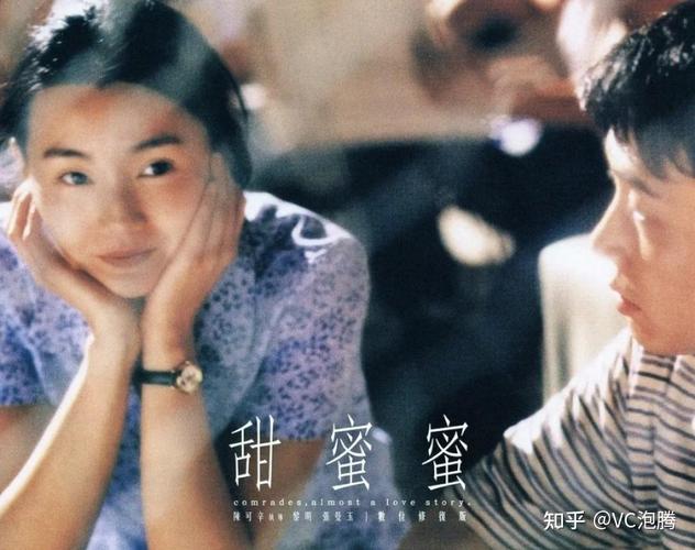 精油按摩日式的相关介绍